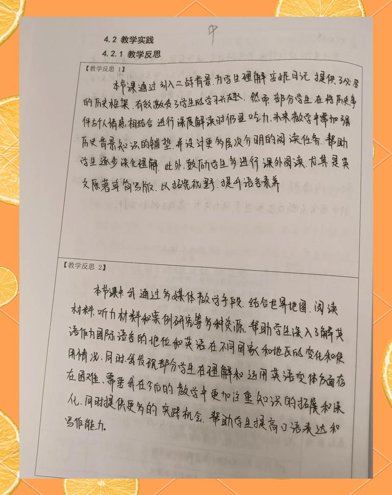 今天聊科举,藏着最实在的教育反思