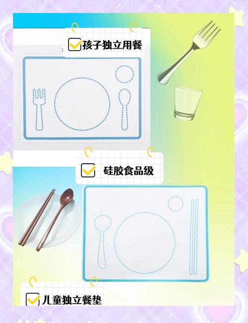 10月龄宝宝用拇指食指捏硅胶餐垫上的溶豆特写