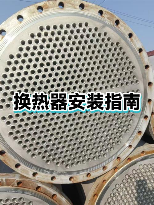换冷凝器的安装标准，错一步少用三年