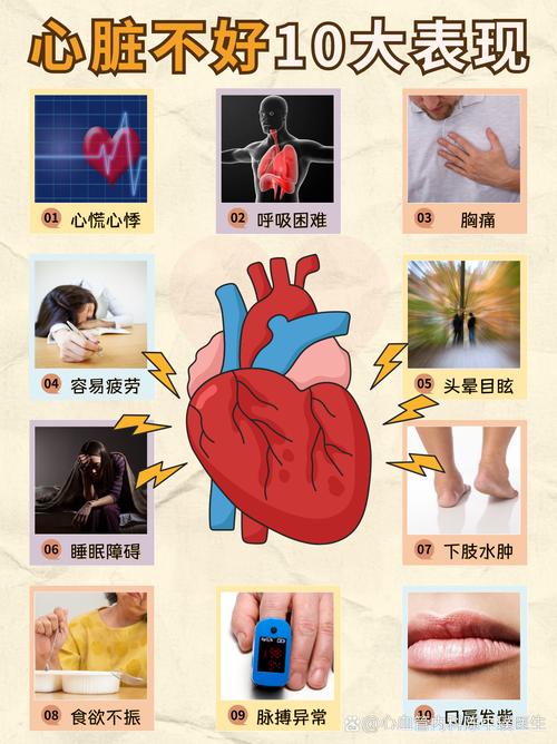 出现这些信号,立刻送医院别耽误