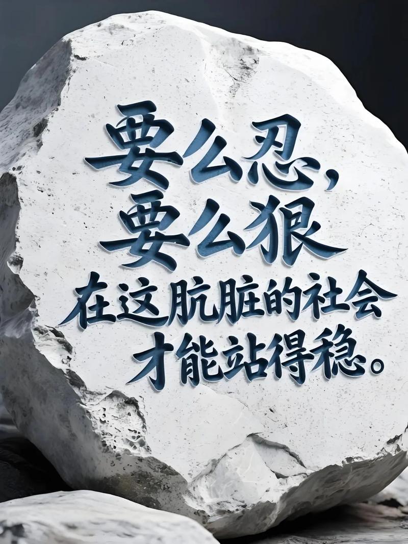 真正的狠招，是承认自己“就是做不完”