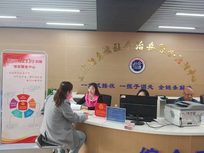 劳动者拨打12333投诉维权场景