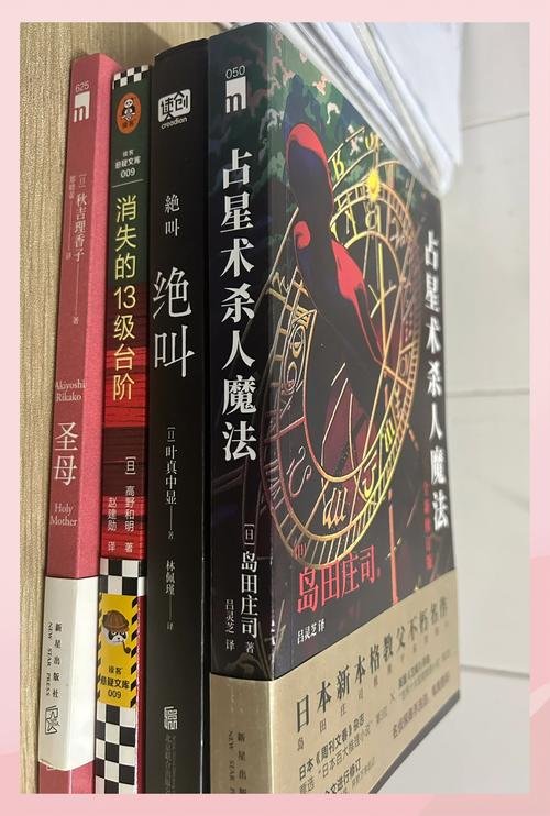 四、冷门但足够震惊你的N个真相