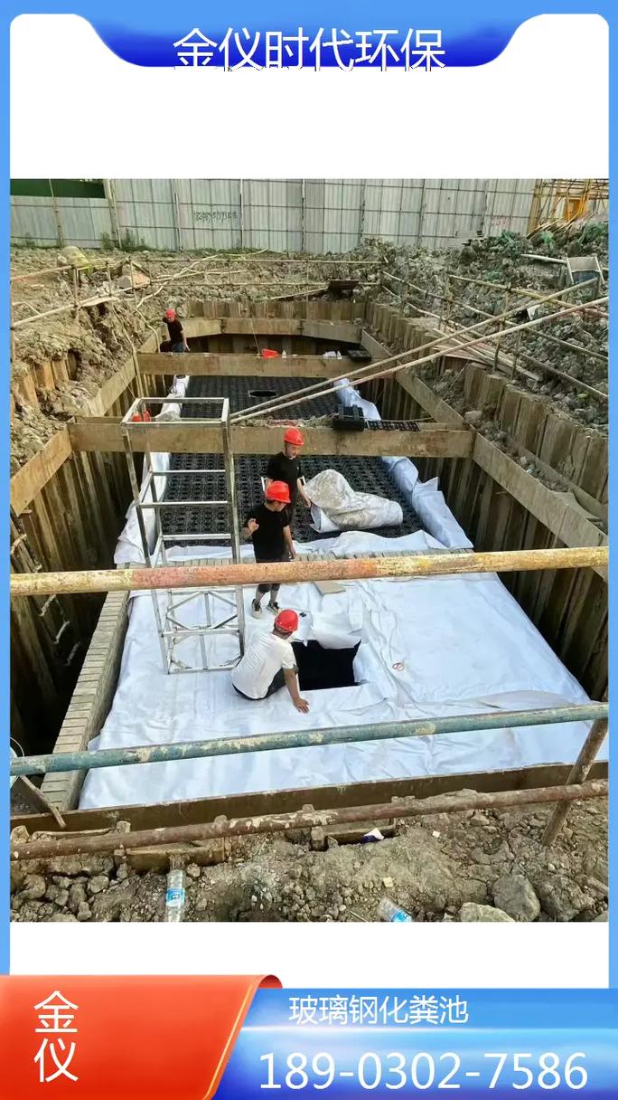 消防水池玻璃钢现场吊装作业