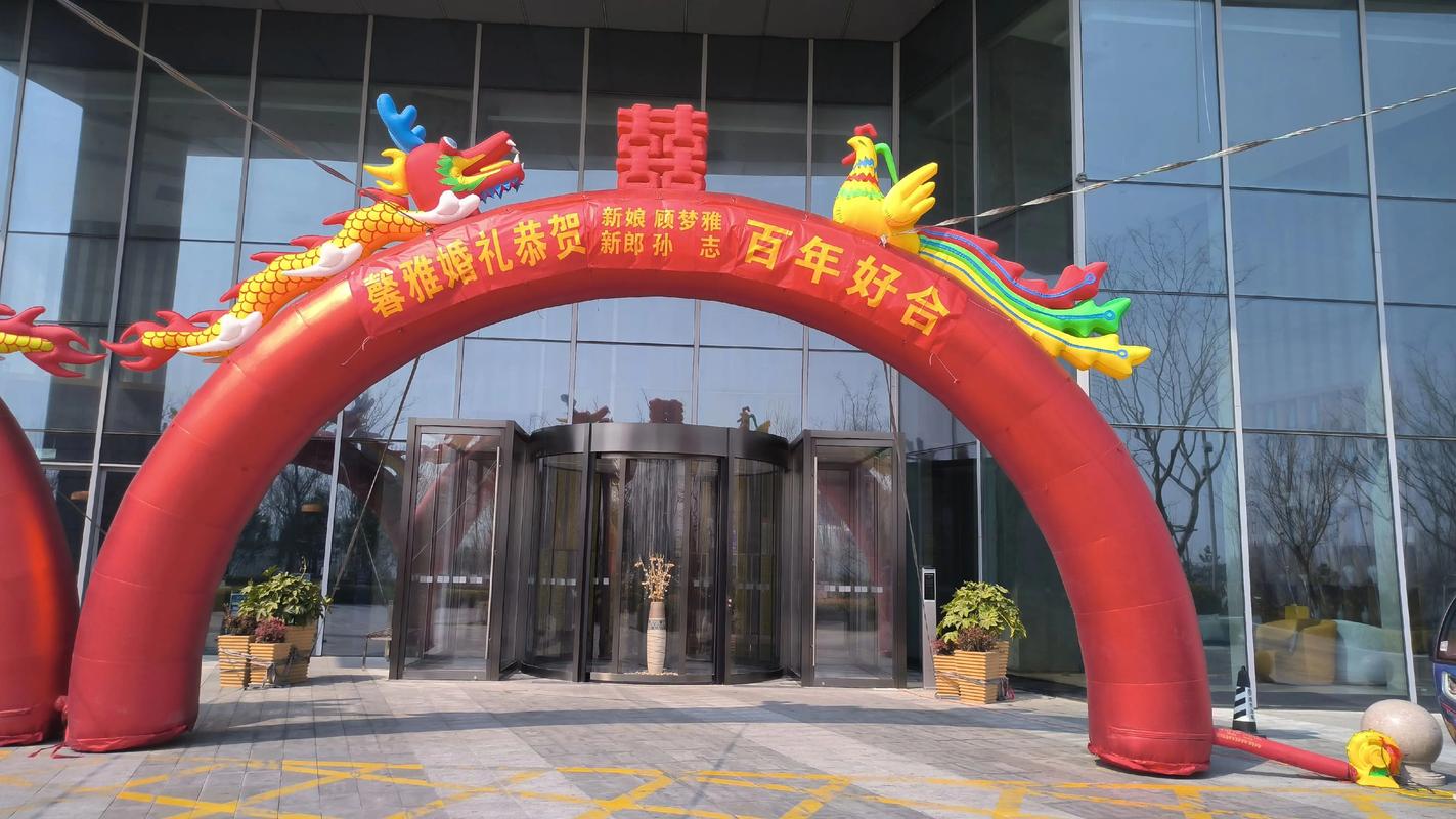 婚礼仪式区极细LED霓虹灯通道拱门剪影效果