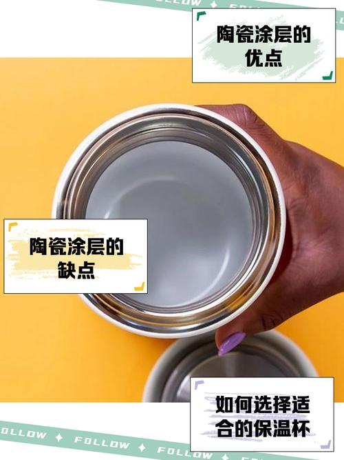 不锈钢保温杯内胆胀形开裂试样图