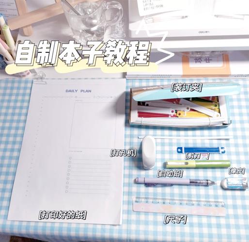 怎么让照片日记本从“落灰本”变“翻烂本”？