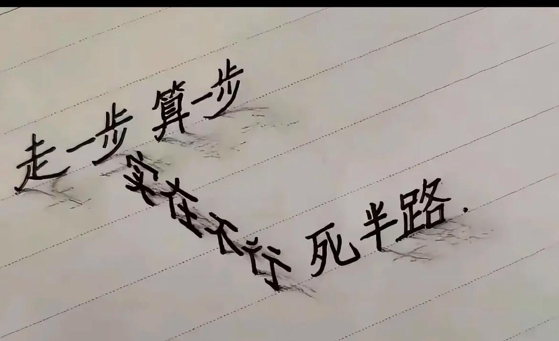 文字内容和视频内容，哪个更有前景？-我问答网
