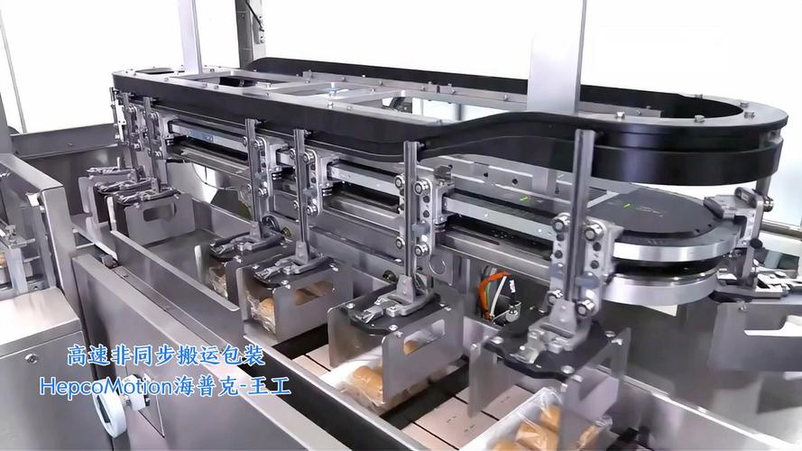智能磁驱柔性输送线运作实拍