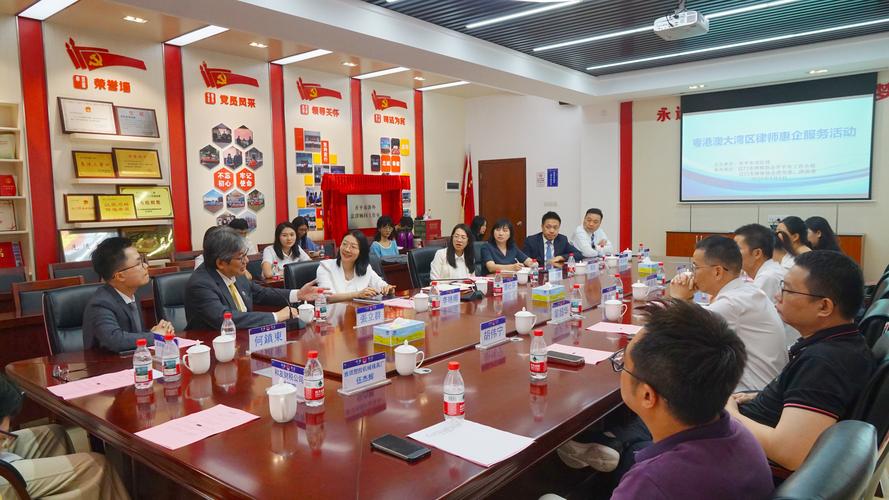 企业法律顾问团队同行业案例研讨现场图