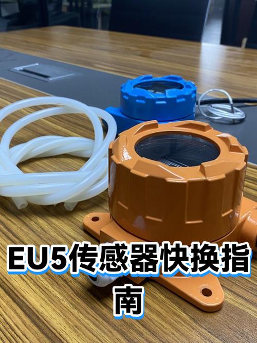 换完传感器必须走的标定流程，漏一步都白搭