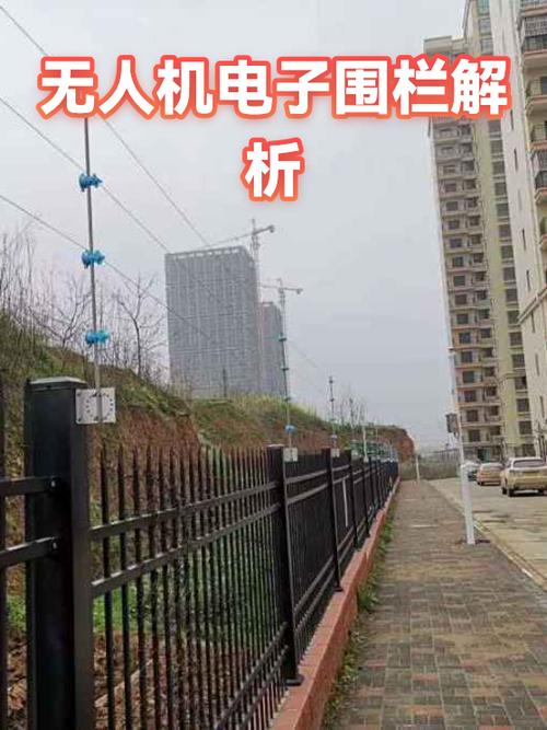 民用无人机电子围栏覆盖范围示意图