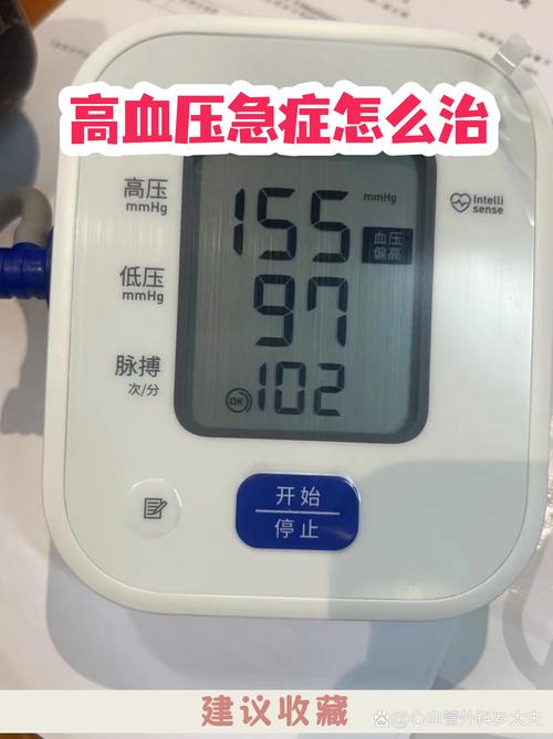 改造现场那些让你血压飙升的细节