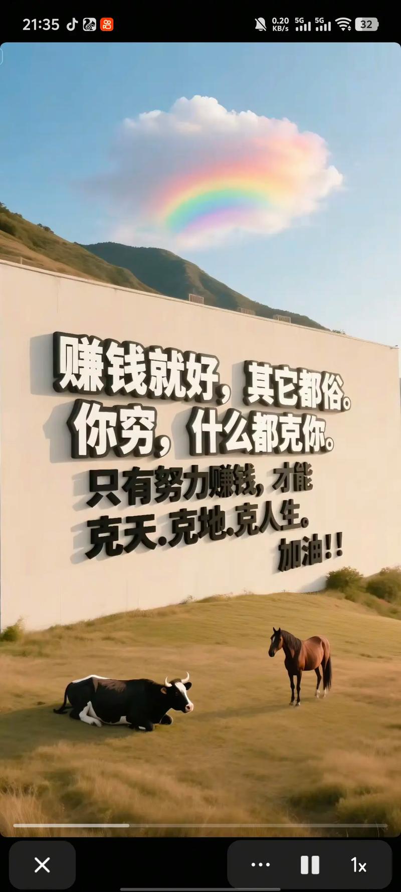 非标定制：小厂说'行'，大厂说'加钱'