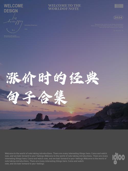 别总想着给它“升级”，很多时候它要的不是贵