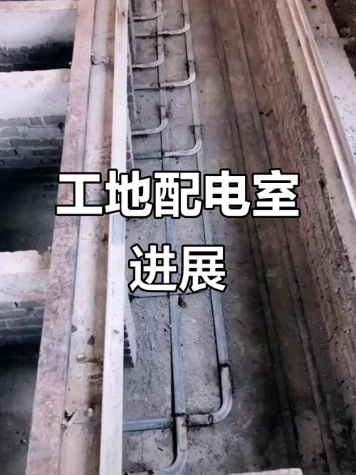 工厂地面电缆沟内信号线屏蔽层单端接地施工细节