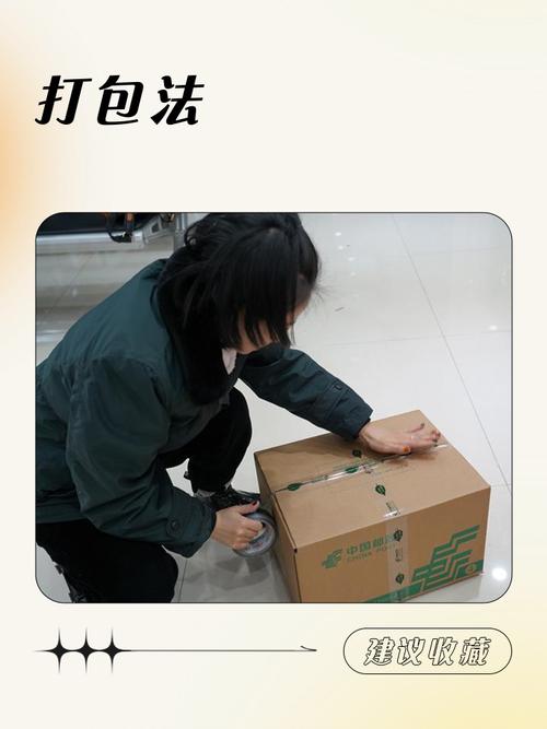 打包的不是物件,是关系