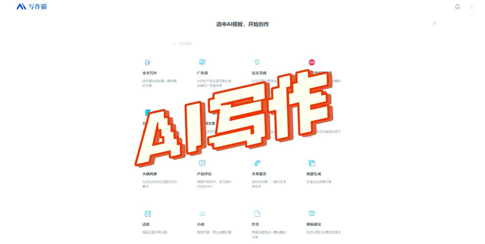 选品灵感枯竭了咋整？
