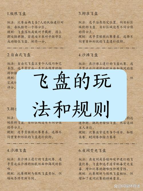 染色与封孔的进阶玩法