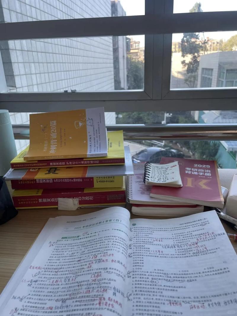 考研背书录音手机界面截图