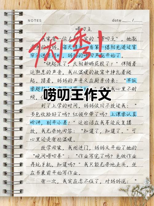 最后唠叨几句选型的心法