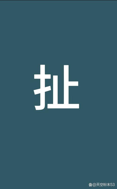 最后扯几句
