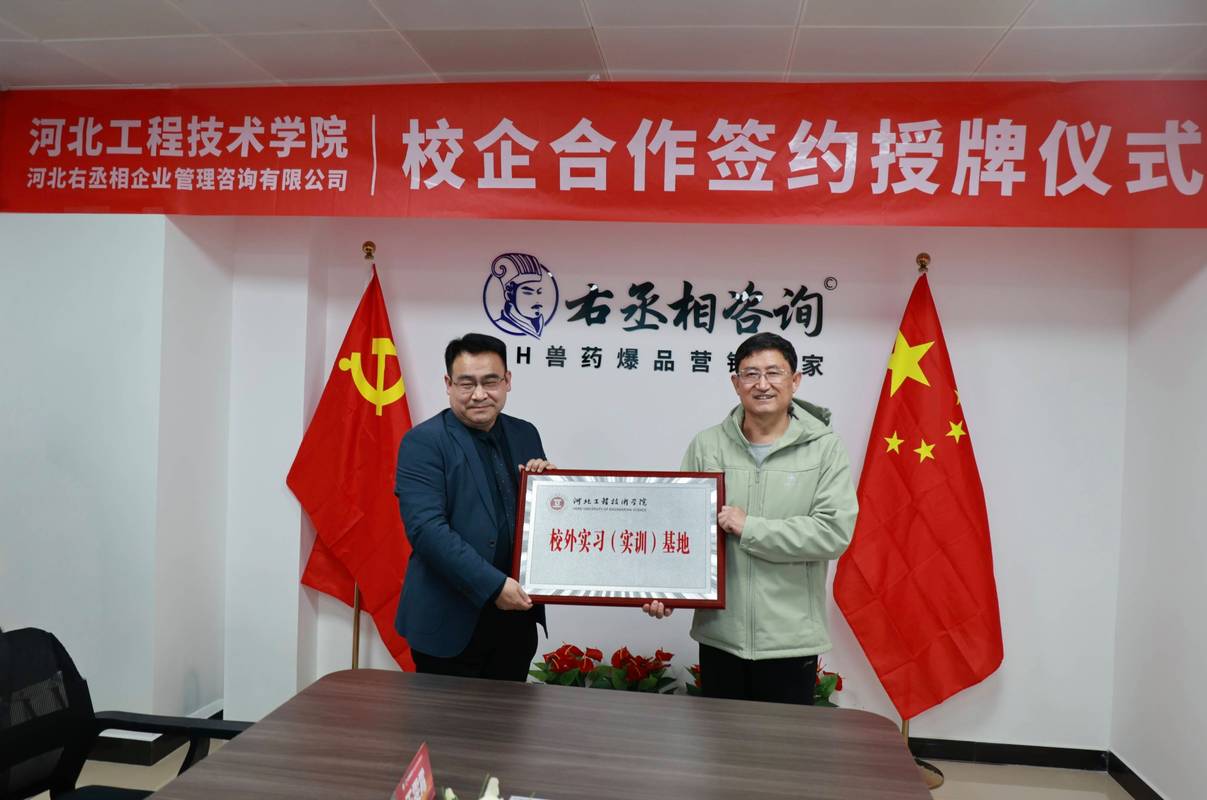 产学研，不是贴牌合作，是生死共同体——我踩过的坑和一点真话