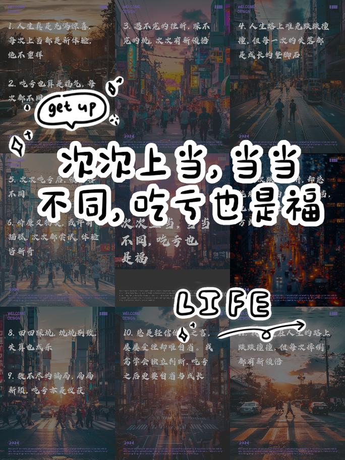 比索赔赢了更爽的，是从一开始就不上当
