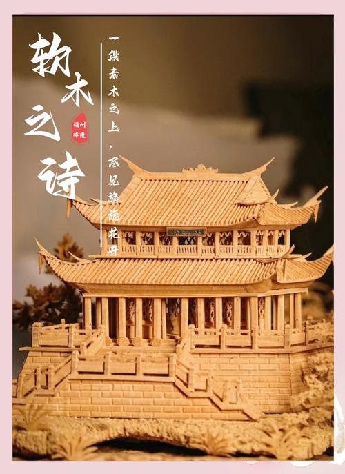 福州三坊七巷郎官巷软木画老作坊