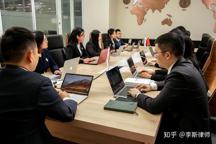 公司股权激励方案落地评审会议现场