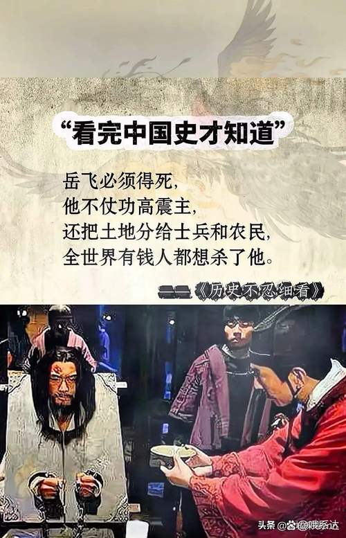 最后记死两句话