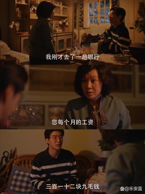 再说说账期和售后那些破事儿