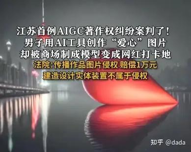 奶茶店老板手机里的AIGC生成废稿列表截图