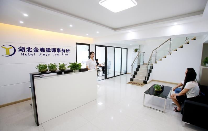 武汉本地处理财产分割，这家律所确实很务实