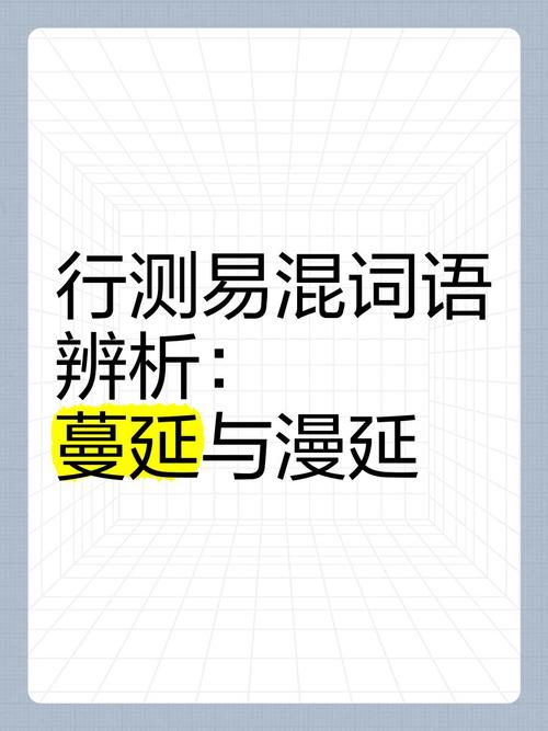 延伸：别把它和传统关键词检索混为一谈