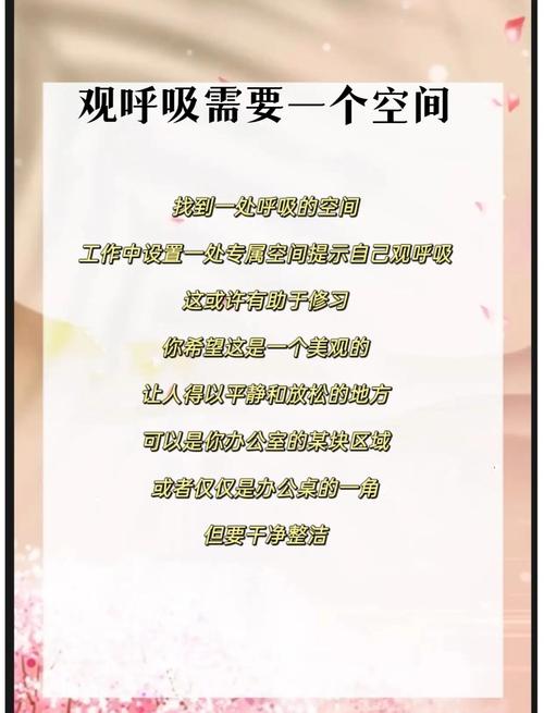我们现在最缺的，就是允许孩子“慢半拍呼吸”的空间