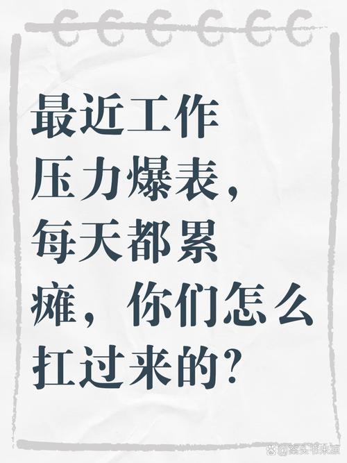 别等项目赶deadline的时候，才想起来换工具