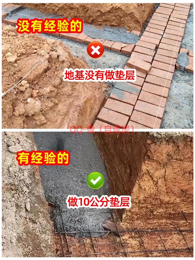 选网施工验收,记住这几点不踩坑