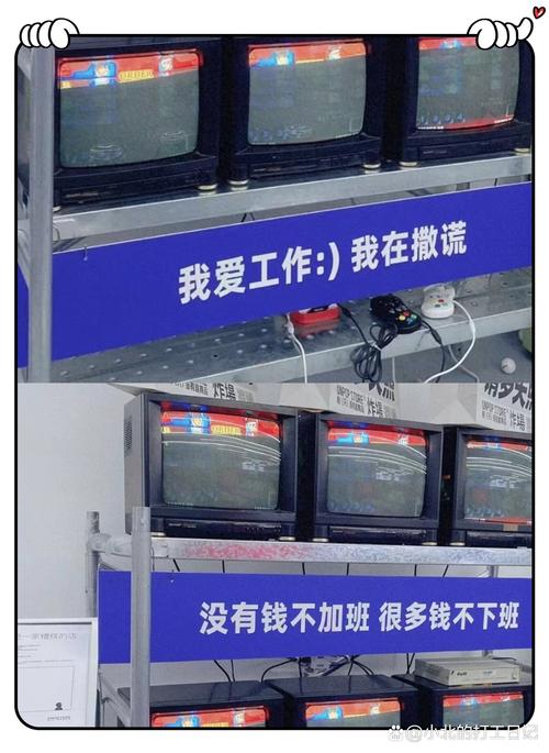 车间数据反哺：别闷在办公室算
