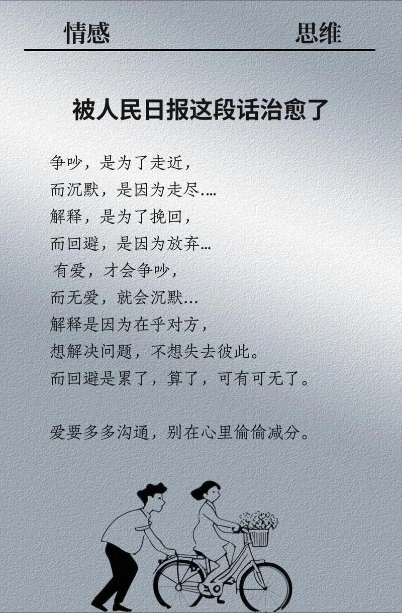 最后叨叨几句实在的