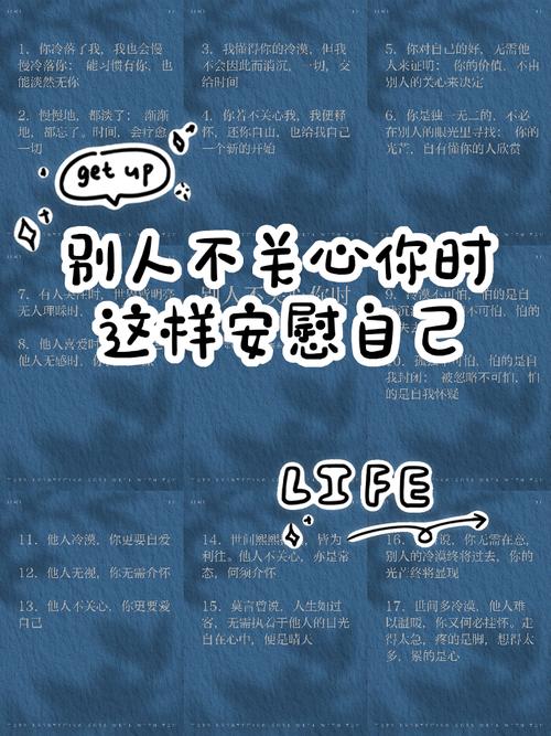 合格与报废:别自我安慰