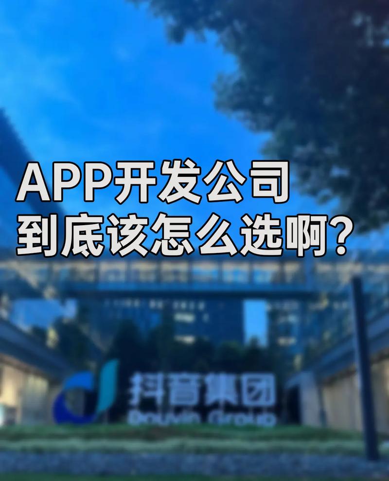 那到底怎么选?