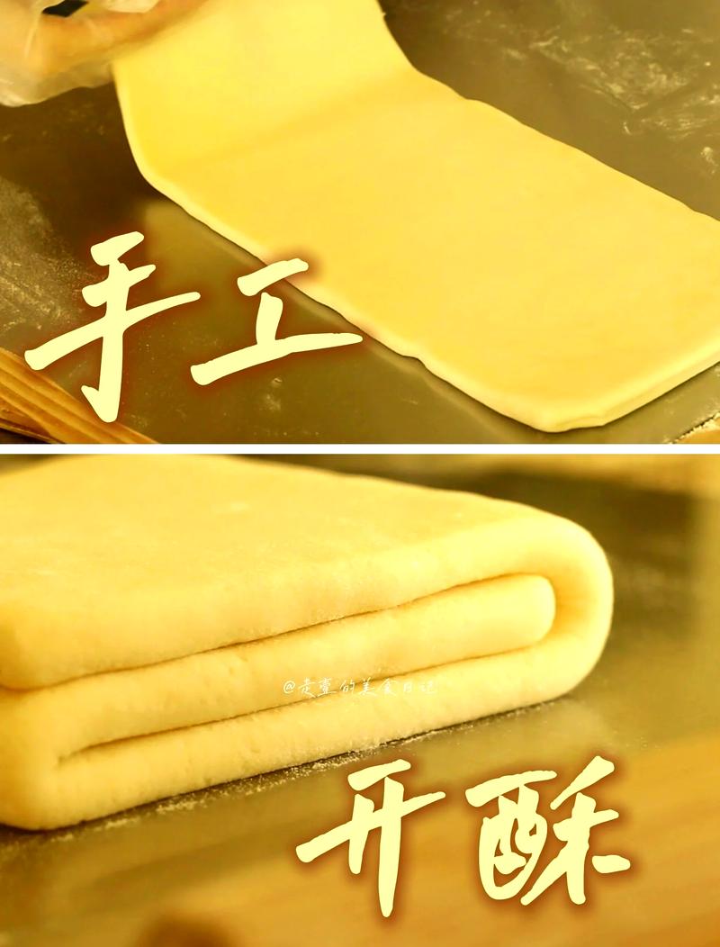 手工开酥时用擀面杖敲打黄油片至适合软硬度