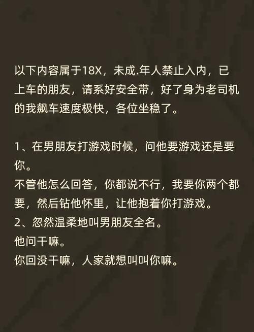 先把你网上查的半吊子攻略扔了