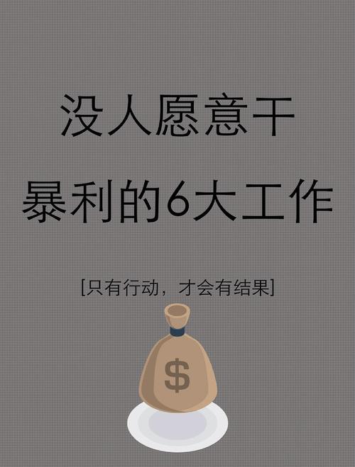 行业变天了，但有个坑没人愿意明说