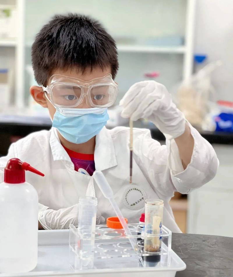 科普开放日儿童体验趣味化学实验