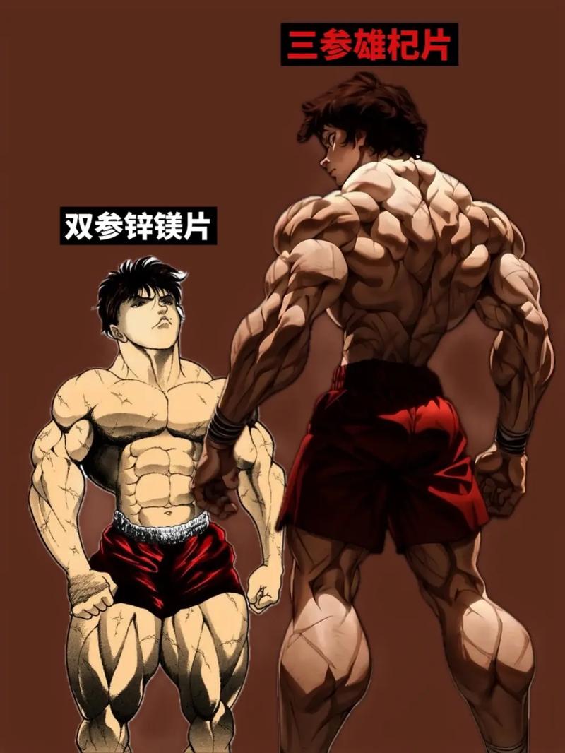 💪 攻克僵硬手指的野路子