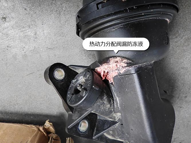 户外泵站控制箱漏水烧坏的防水接头