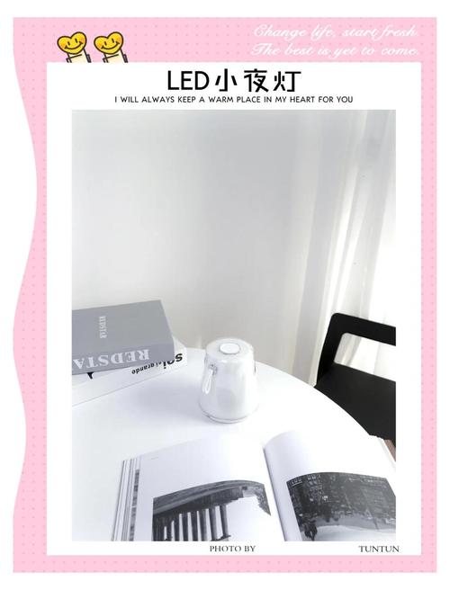 灯光才是最便宜的氛围作弊器