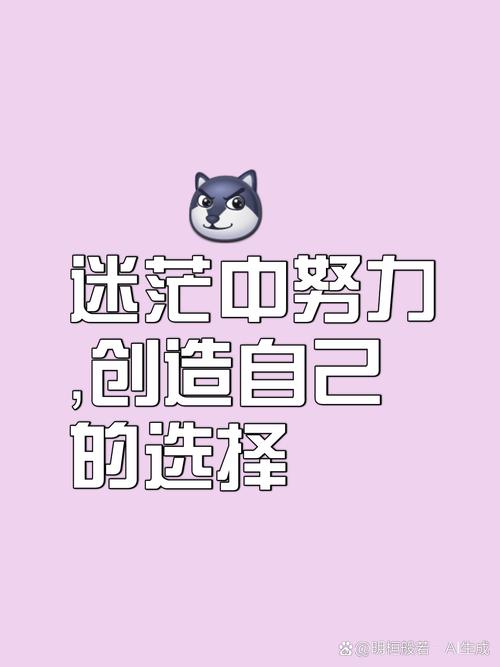 创造可以没有结果